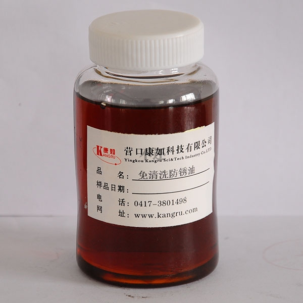 锦州防锈油